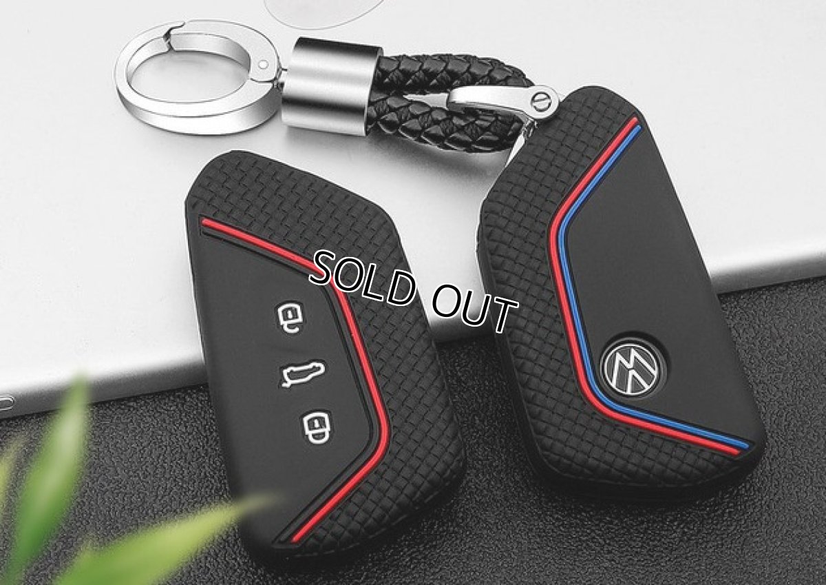 画像5: Autostyle シリコンキーカバー with キーチェーン Red/Blu for GOLF8  (5)