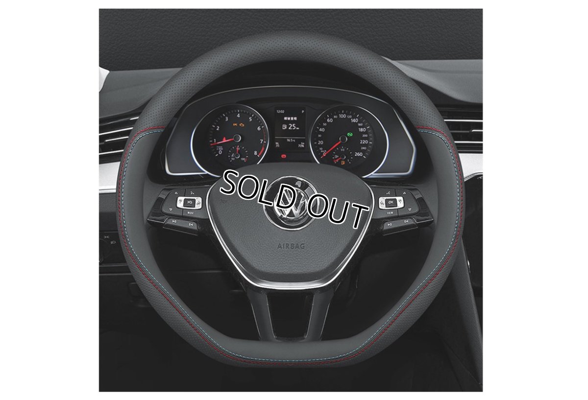 画像2: Autostyle ステアリングカバー パンチングレザートップ for VW GOLF8/7.5/7 (2)