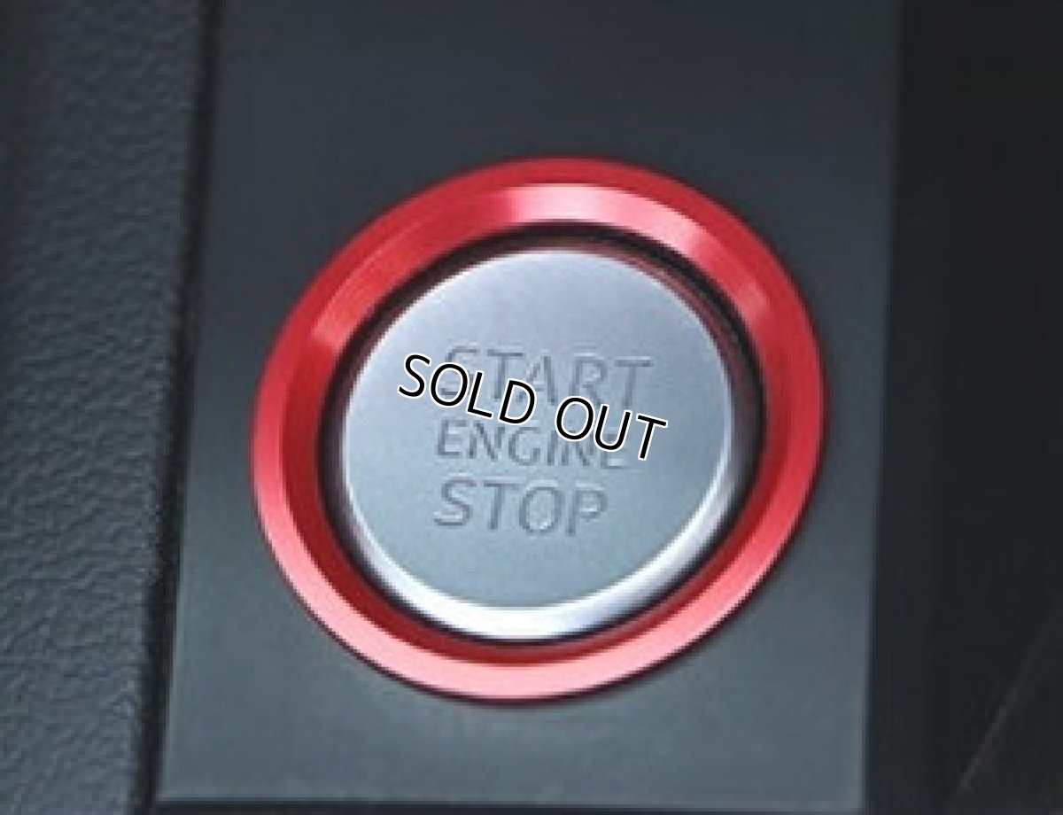 画像3: Autostyle AUDI Start/Stop Button/Ring RED (3)