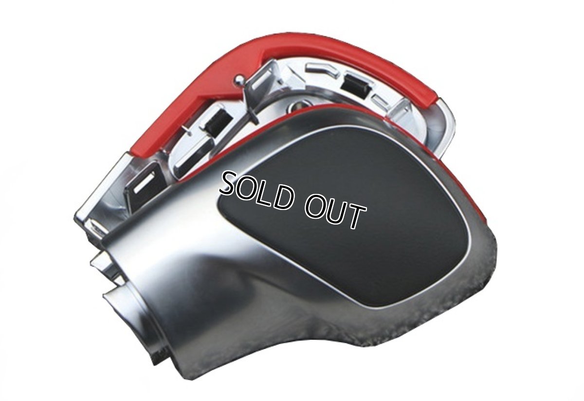 画像3: Autostyle VW DSG シフトノブカバー レッドライン (3)