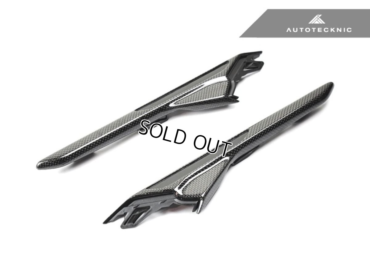 画像3: AUTOTECKNIC カーボンフェンダートリム for F90(M5) (3)