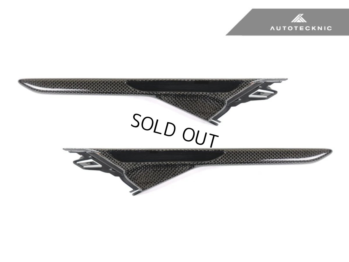 画像4: AUTOTECKNIC カーボンフェンダートリム for F90(M5) (4)