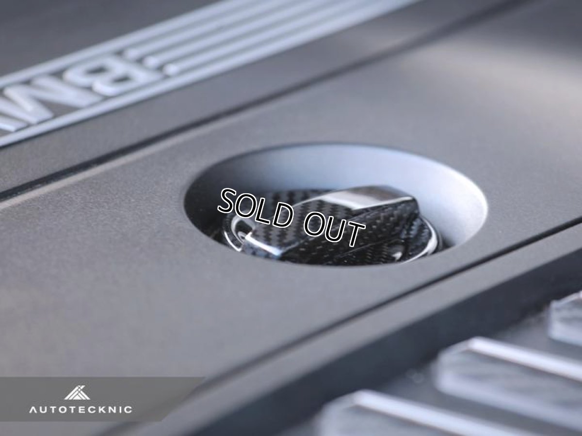 画像2: AUTOTECKNIC Dry Carbon Competition OIL CAP COVER TYPE:2 (2)