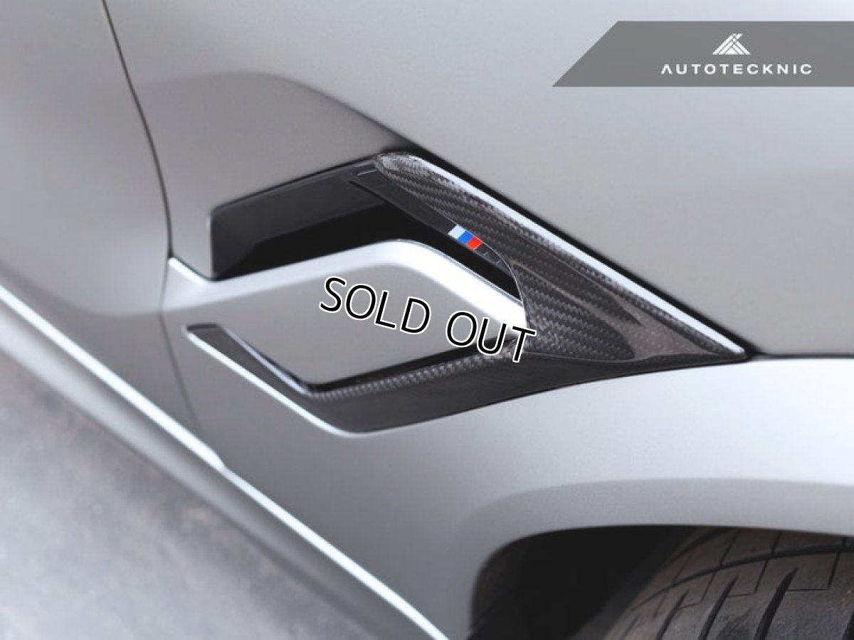 画像2: AUTOTECKNIC ドライカーボンファイバーサイドベントセット for BMW X6M(F96) (2)
