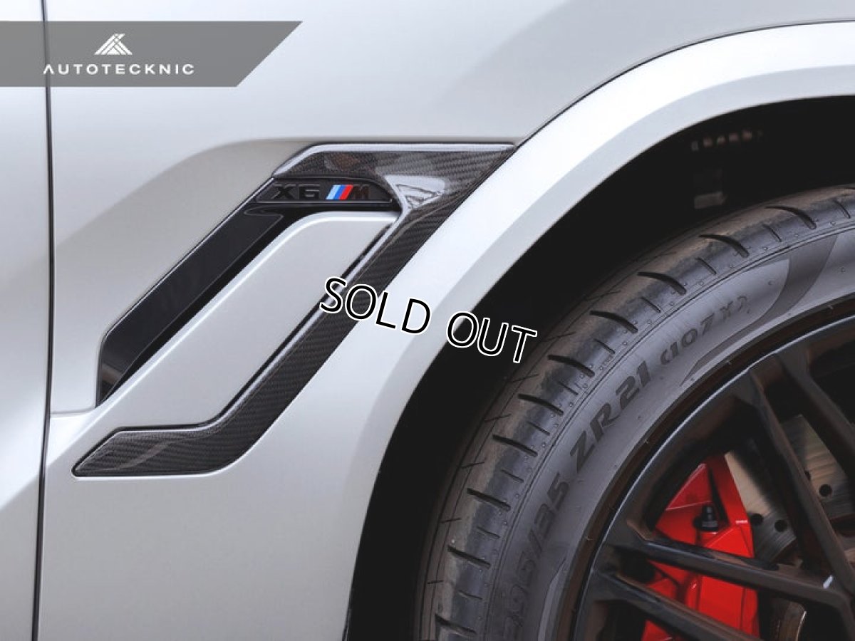 画像3: AUTOTECKNIC ドライカーボンファイバーサイドベントセット for BMW X6M(F96) (3)