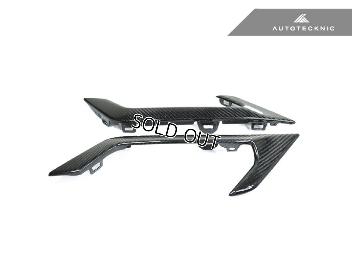 画像6: AUTOTECKNIC ドライカーボンファイバーサイドベントセット for BMW X6M(F96) (6)