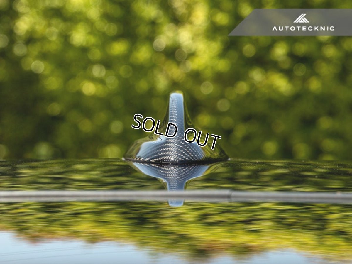 画像2: AUTOTECKNIC カーボンルーフアンテナカバー for BMW ATK-BM-0332 (2)