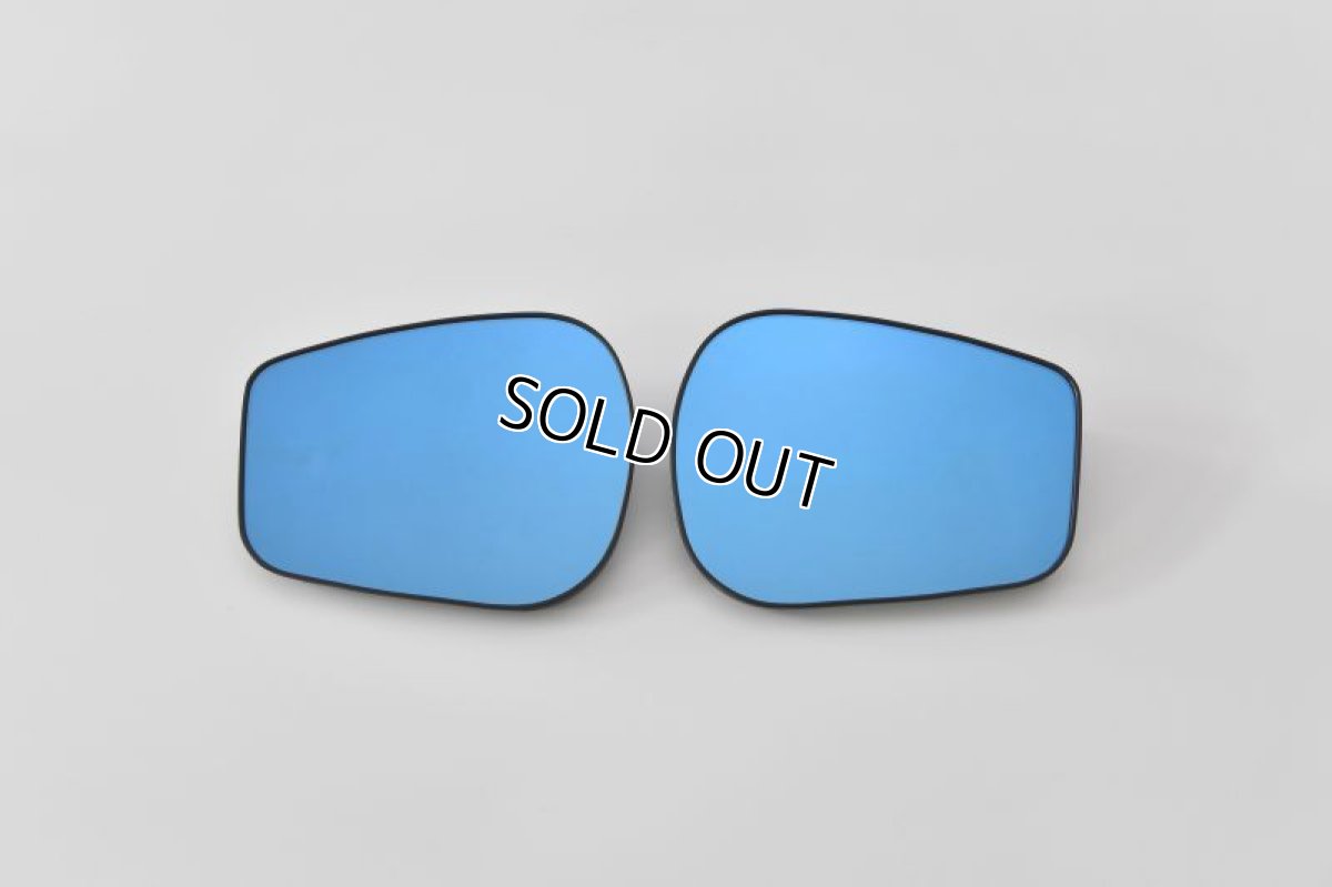 画像1: AutoStyle ワイドビュードアミラーレンズ　SUBARU BRZ (1)