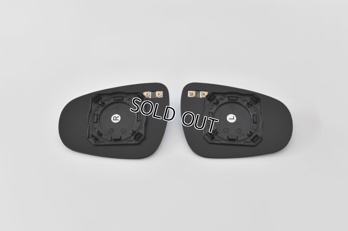 画像2: AutoStyle ワイドビュードアミラーレンズ　LEXUS  CT/GS/IS (2)