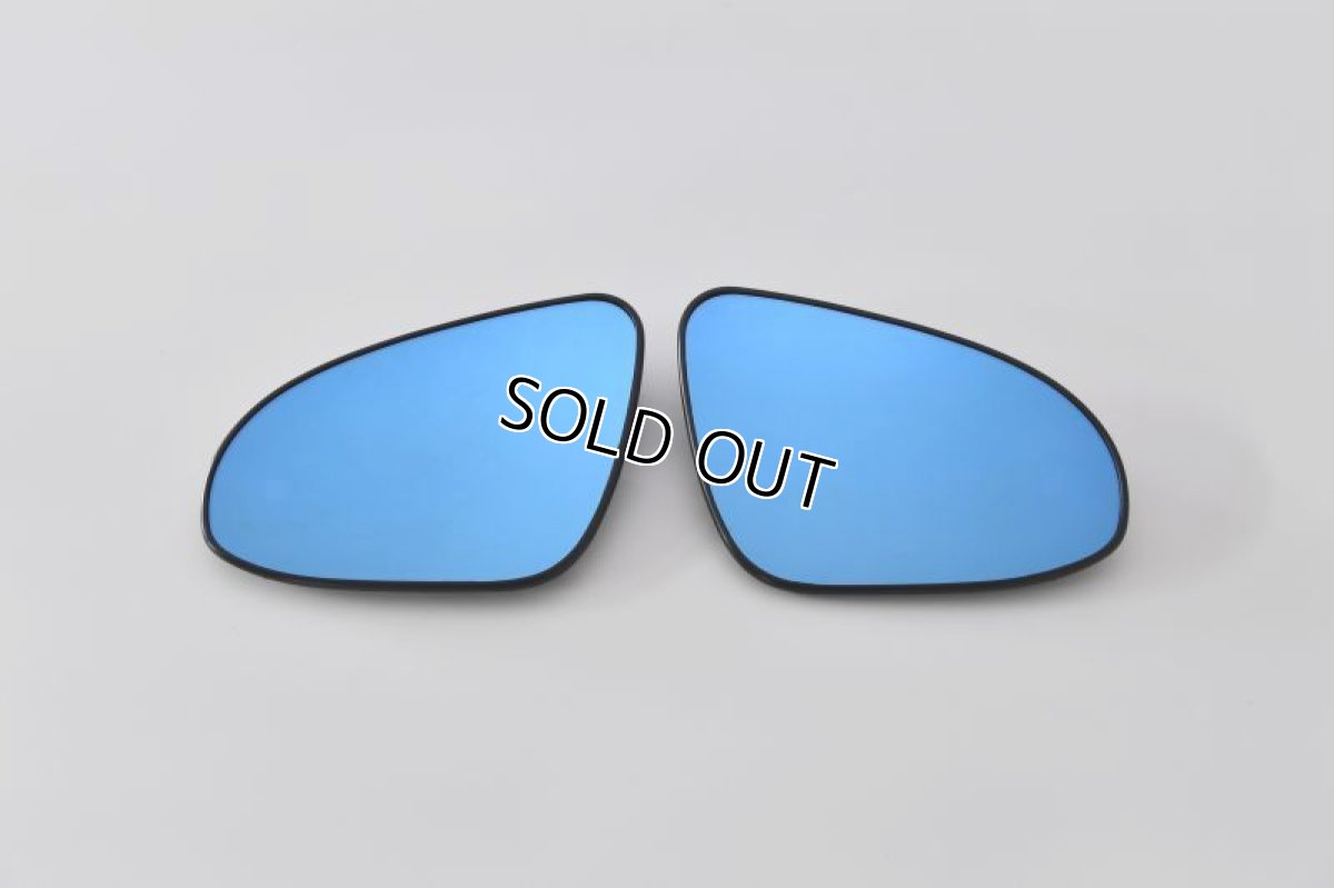 画像1: AutoStyle ワイドビュードアミラーレンズ TOYOTA  AQUA/CORROLA FIELDER/CORROLA AXIO (1)