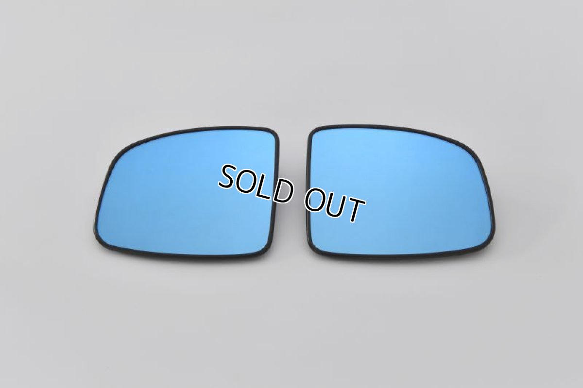 画像1: AutoStyle ワイドビュードアミラーレンズ　HONDA FREED/FREED HYBRID (1)