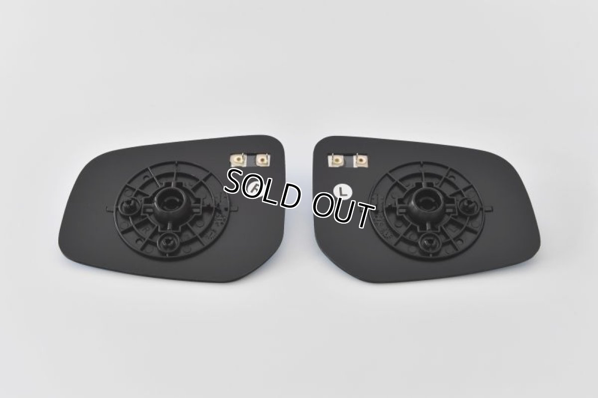 画像2: AutoStyle ワイドビュードアミラーレンズ　NISSAN DAYZ/DAYZ ROOX (2)