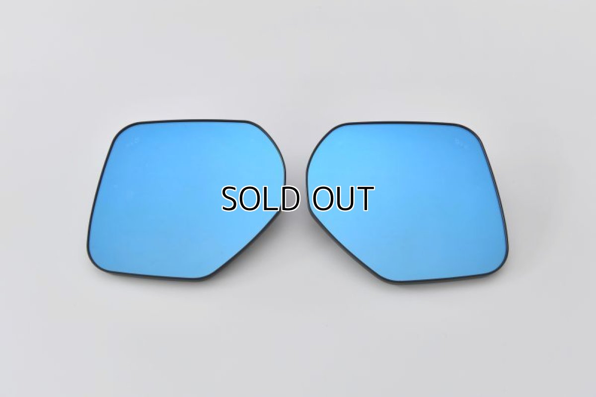 画像1: BSM対応 ワイドビュードアミラーレンズ　MITSUBISHI DELICA D5後期 (1)