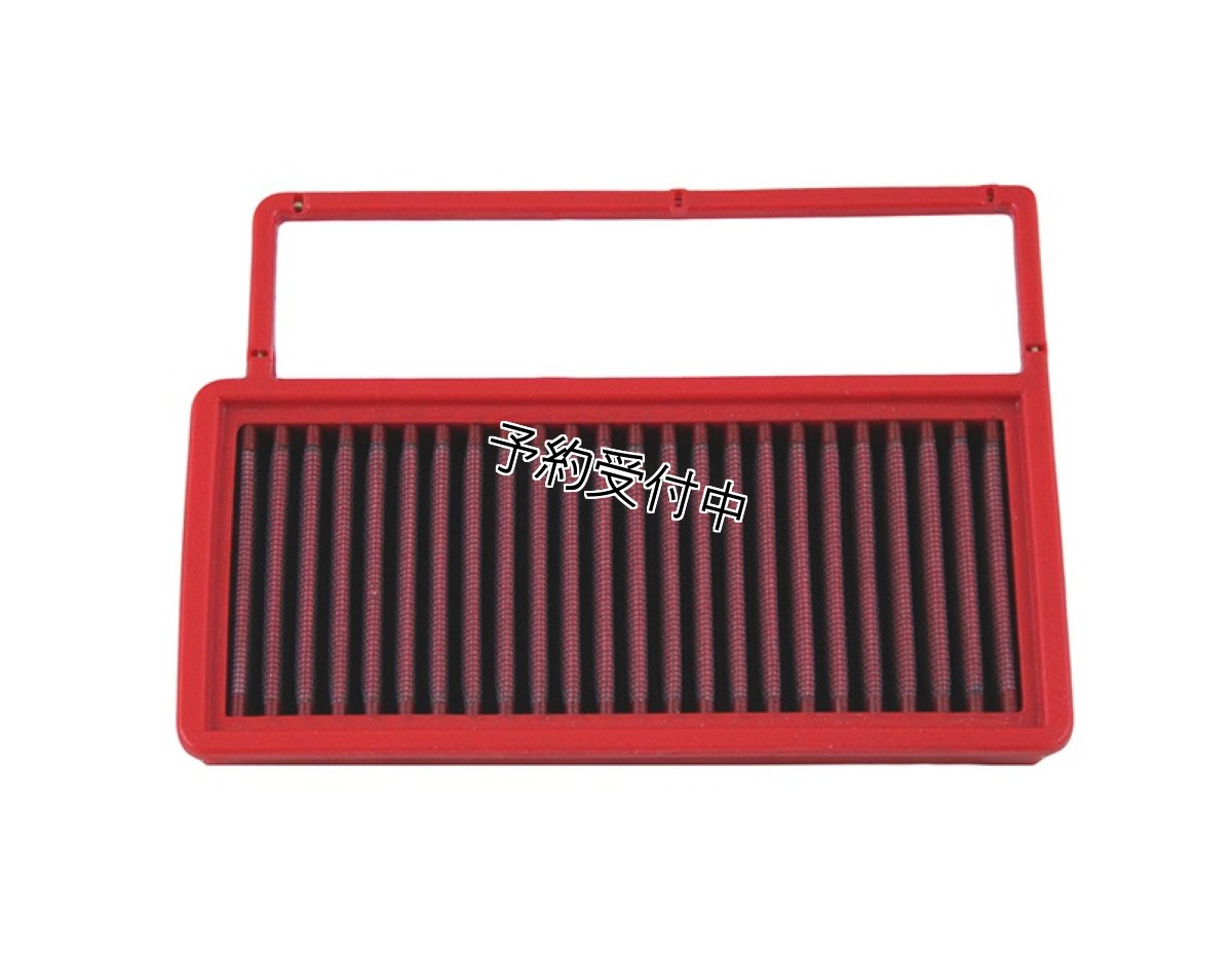 画像2: FB540/20 ABARTH 500/595/695 /BMC Replacement Filter (2)