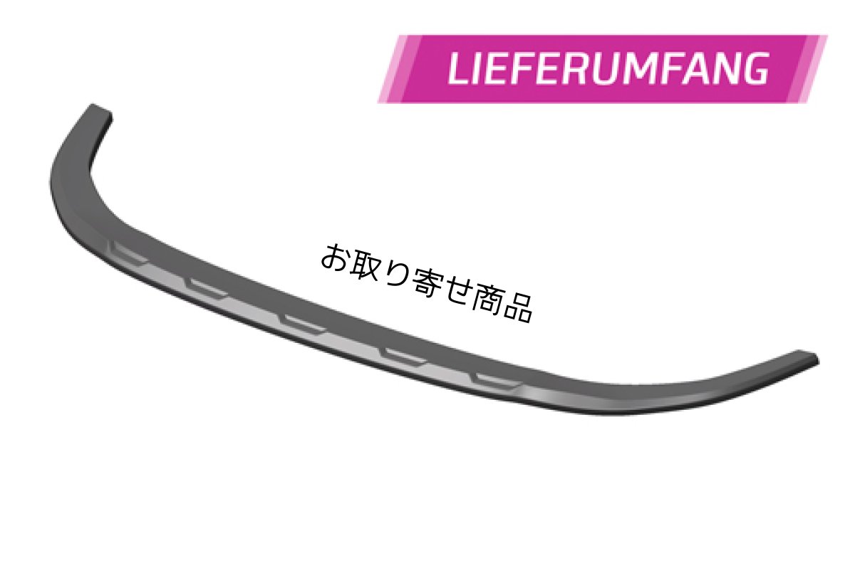 画像5: CSR フロントリップスポイラー for VW GOLF8 GTI/R-Line #CSL429G (5)