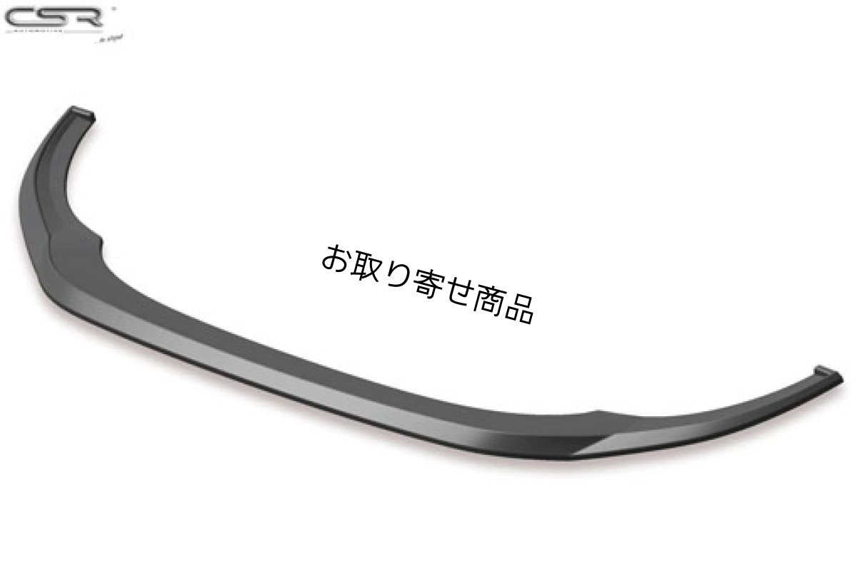 画像6: CSR フロントリップスポイラー/CSL428G for VW GOLF8 (6)