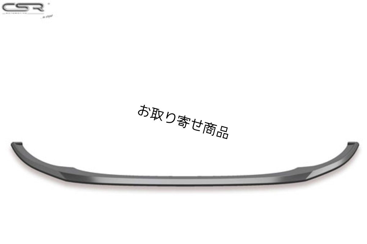 画像7: CSR フロントリップスポイラー/CSL428G for VW GOLF8 (7)