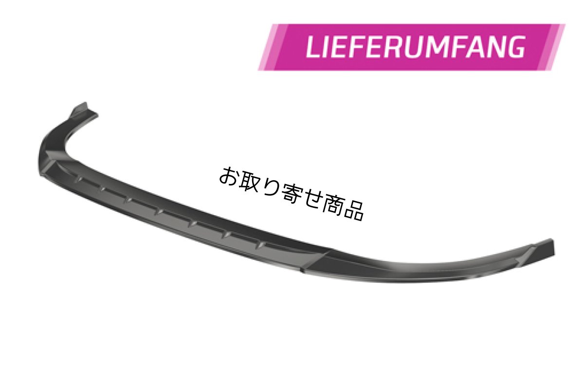 画像5: CSR フロントリップスポイラー for VW GOLF8 GTI/R-Line #CSL466G (5)