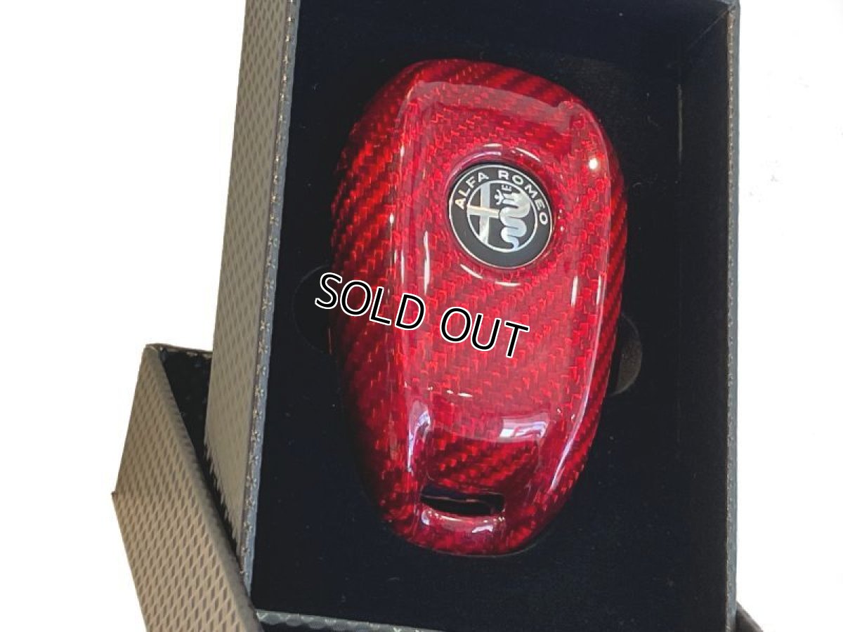 画像5: AutoStyle カーボンキーケース RED for Alfaromeo Giulia/Stelvio (5)