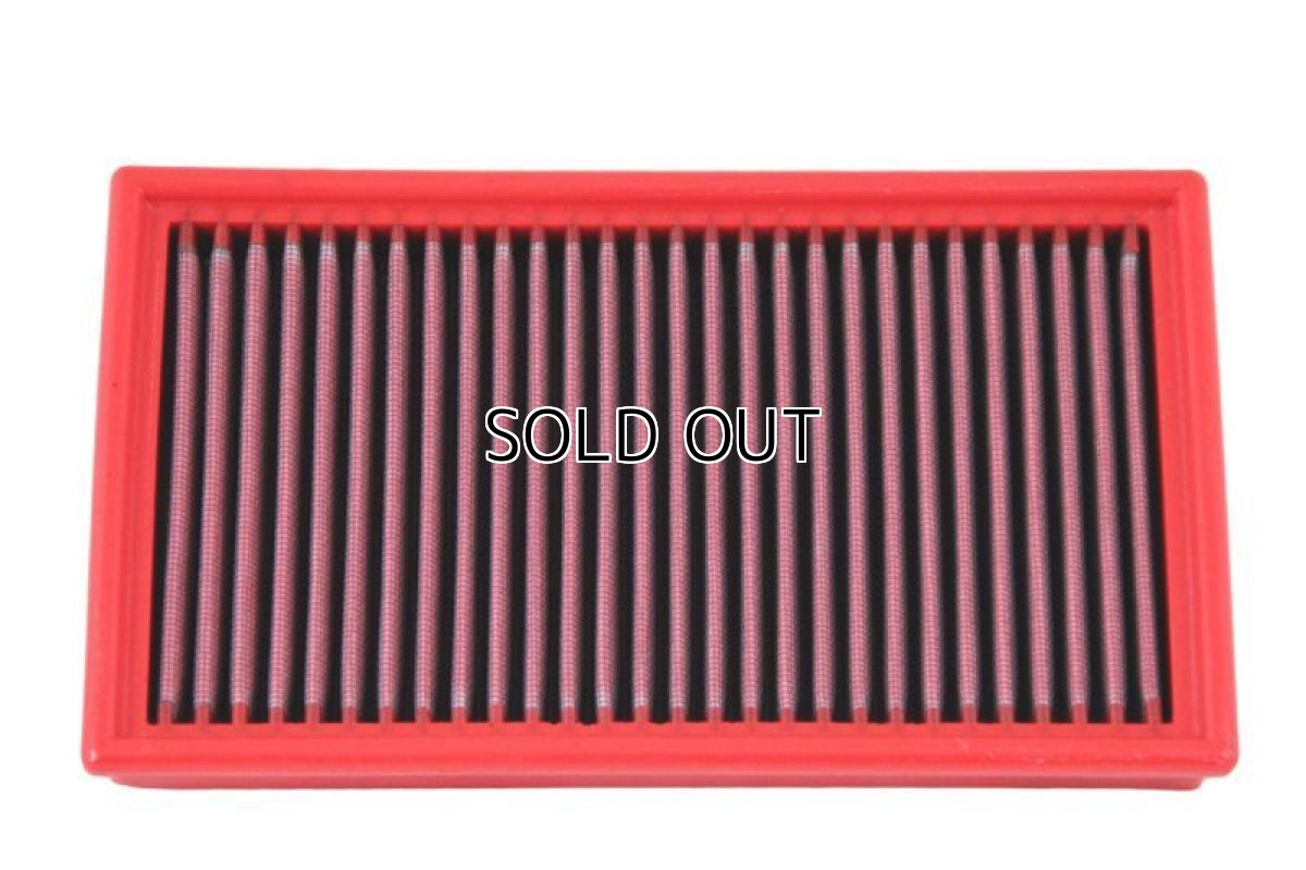 画像1: FB184/01　NISSAN等 　BMC Replacement Filter (1)