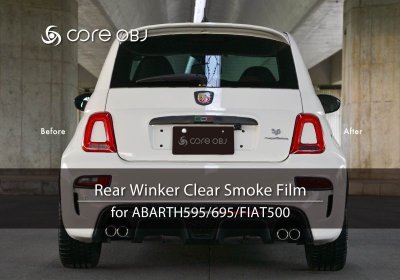 画像4: Rear Winker Clear Smoke Film for ABARTH595/695/FIAT500