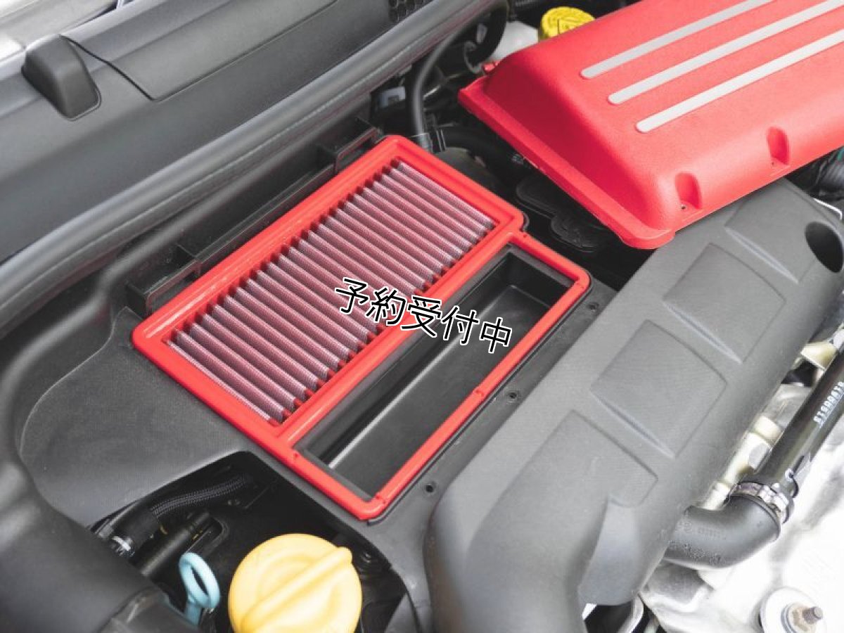 画像1: FB540/20 ABARTH 500/595/695 /BMC Replacement Filter (1)