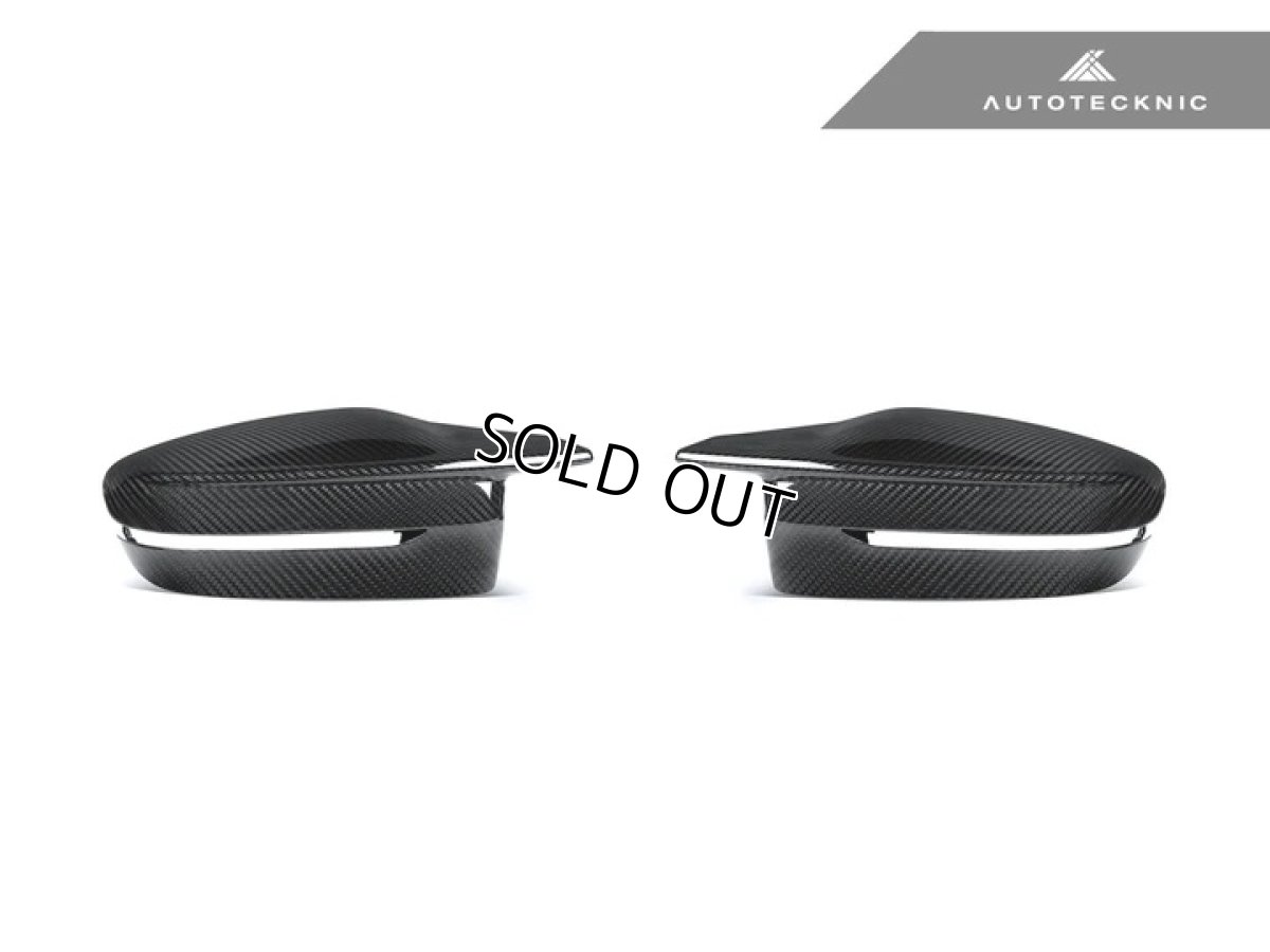 画像4: AUTOTECKNIC ドライカーボンドアミラーカバー for G80/G82/G83 (4)