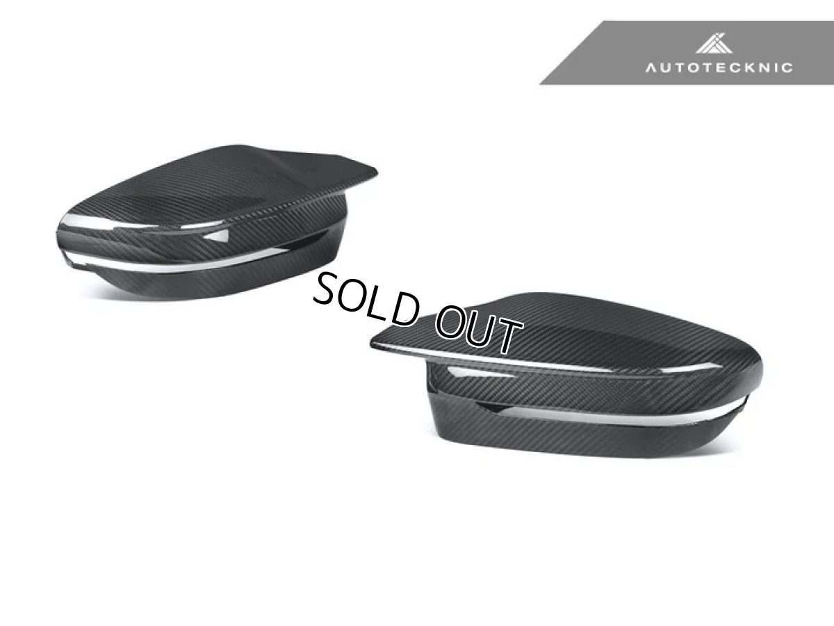 画像3: AUTOTECKNIC ドライカーボンドアミラーカバー for G80/G82/G83 (3)