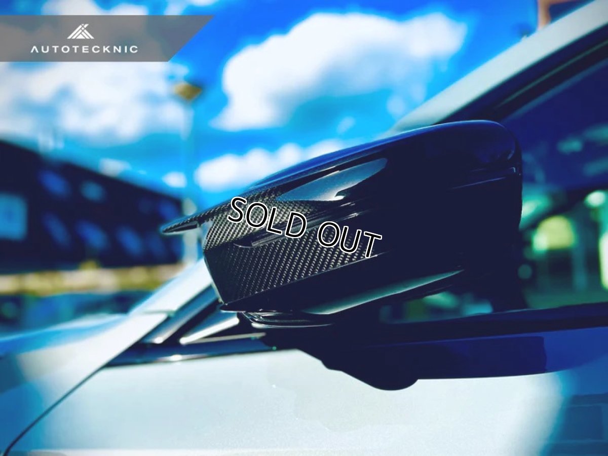 画像2: AUTOTECKNIC ドライカーボンドアミラーカバー for G80/G82/G83 (2)