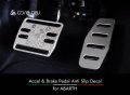 Accell/Beake Pedal Anti Slip Decal for ABARTH