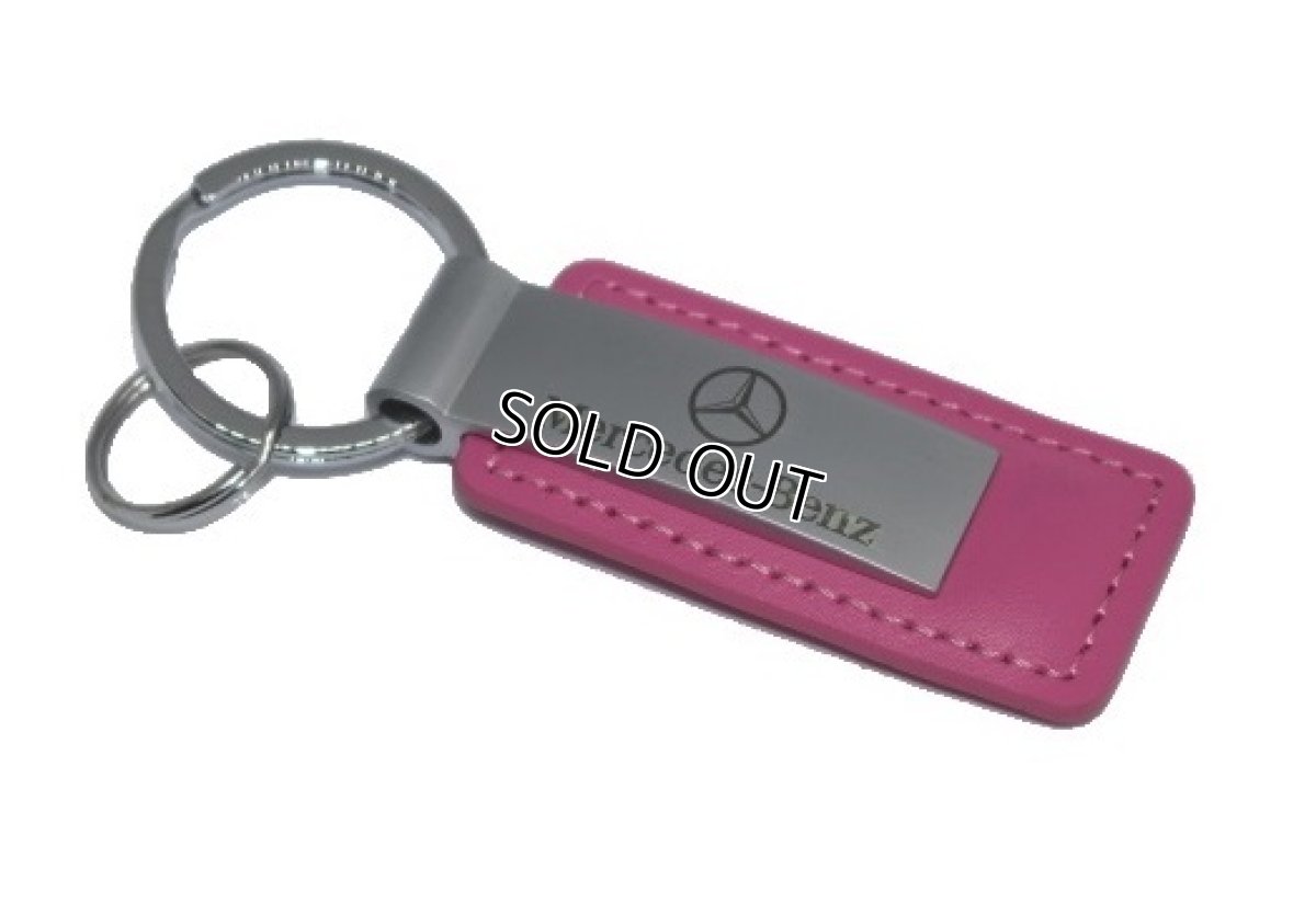画像7: Mercedes-Benz US純正 レザーキーホルダー KRL  (7)