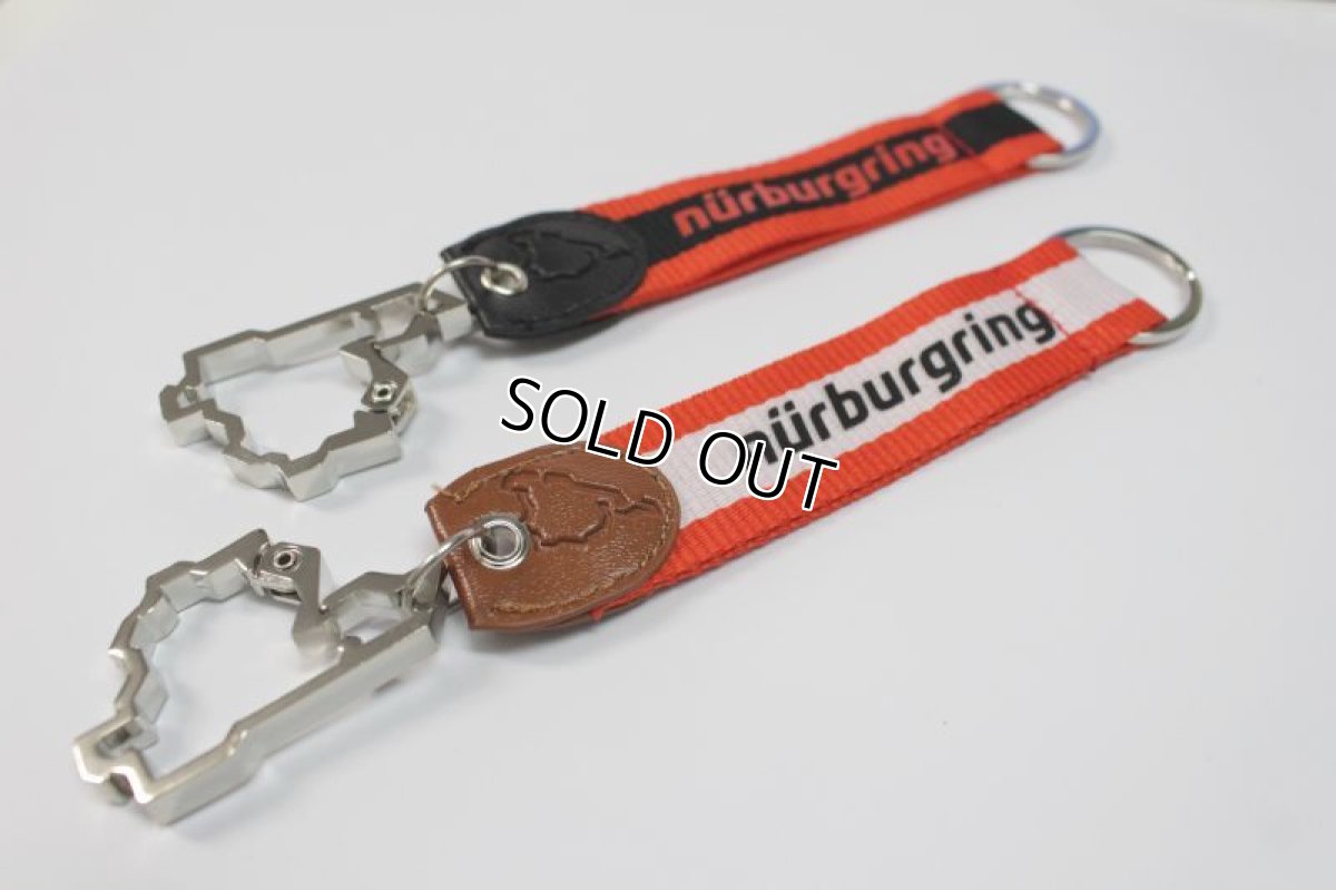 画像2: 【OUTLET】Nurburgring カラビナキーリング  (2)