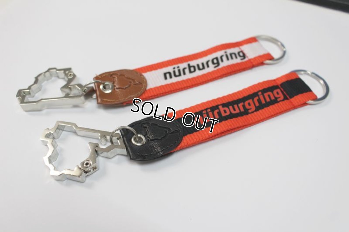 画像4: 【OUTLET】Nurburgring カラビナキーリング  (4)