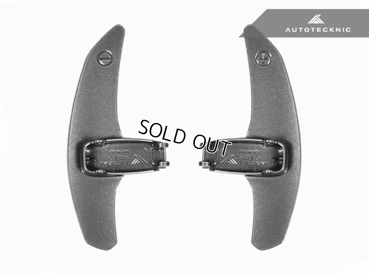画像3: AUTOTECKNIC シフトパドル Benz AMG (3)