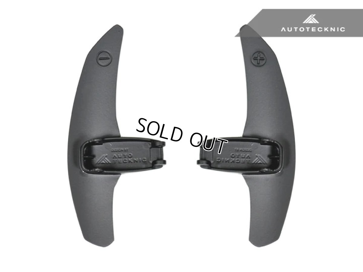 画像2: AUTOTECKNIC シフトパドル Benz AMG (2)