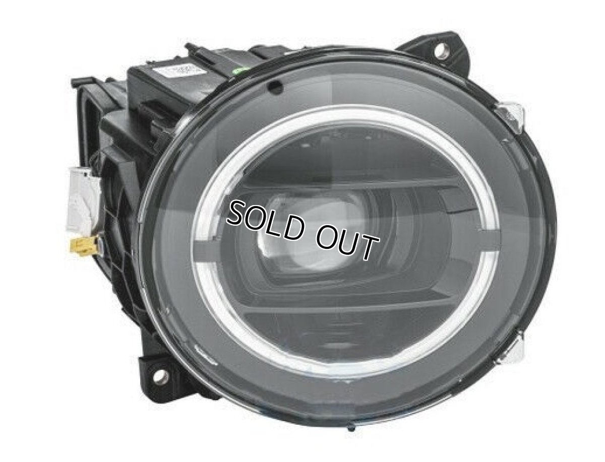 画像3: 【OUTLET】HELLA ヘッドライト インナーブラック for BENZ W463A (3)