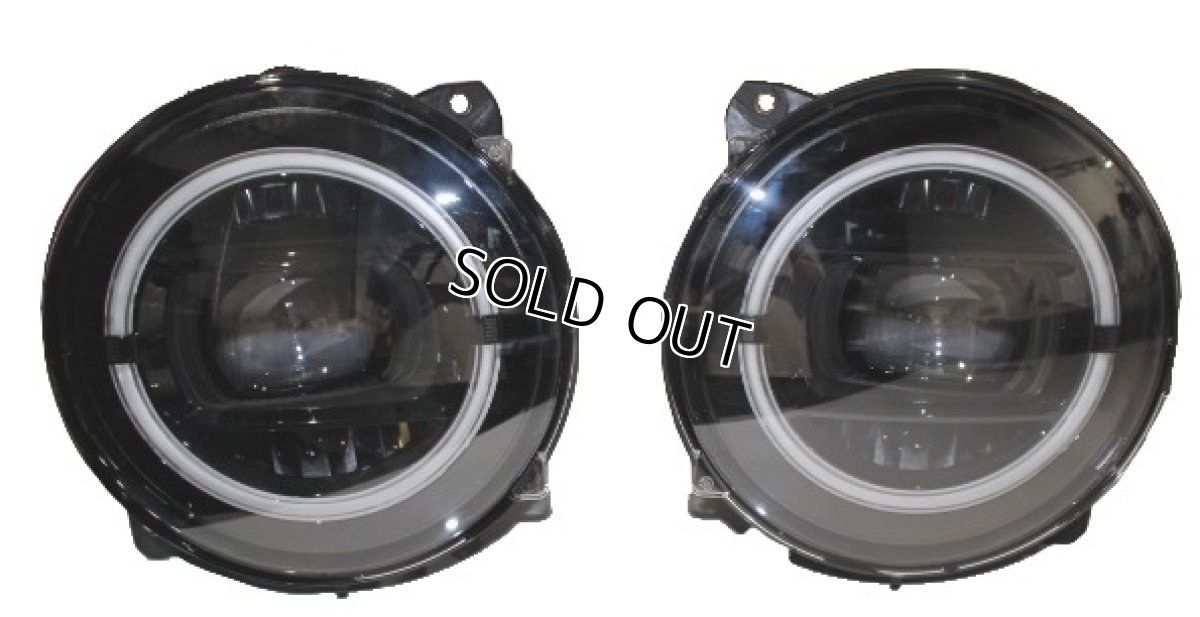 画像2: 【OUTLET】HELLA ヘッドライト インナーブラック for BENZ W463A (2)