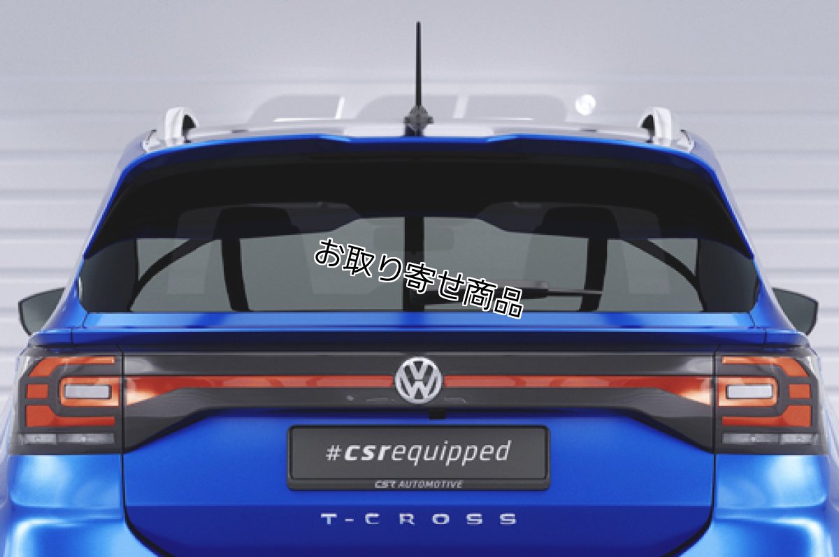 画像5: CSR リアスポイラー HF551 for VW T-CROSS (5)