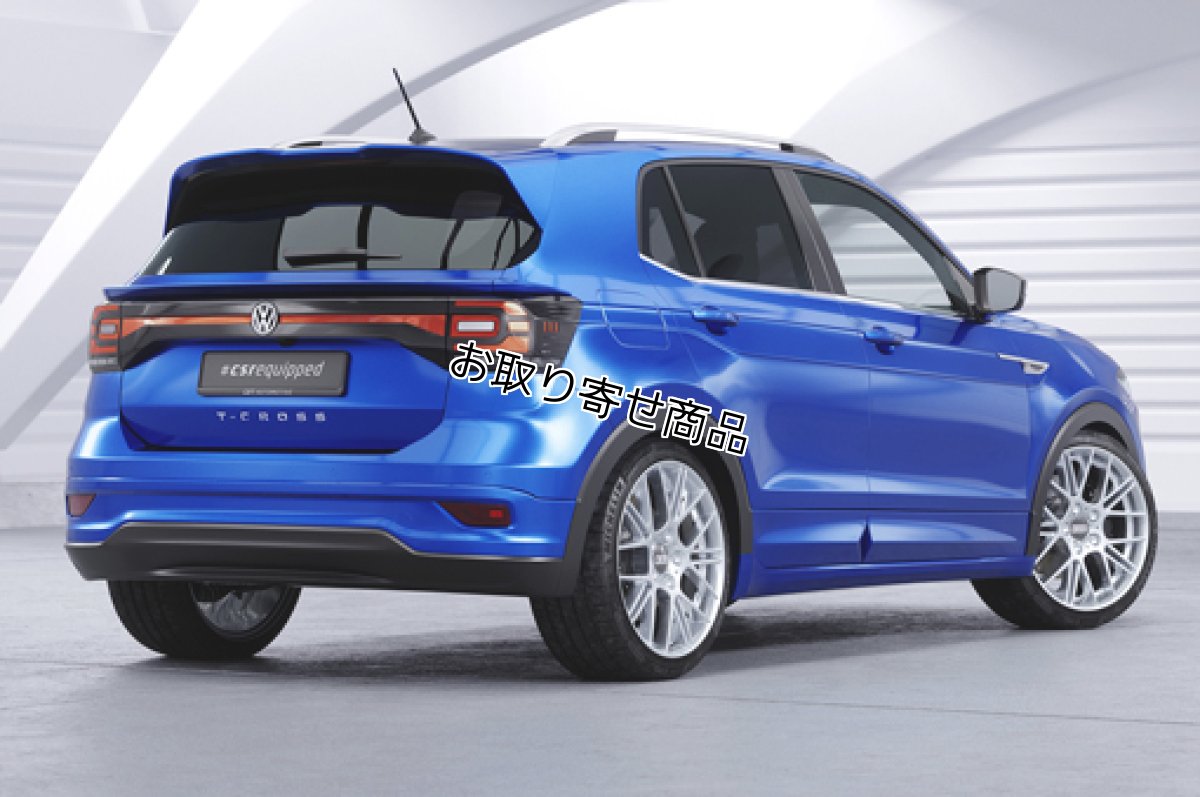 画像4: CSR サイドスカート SS454 for VW T-CROSS (4)