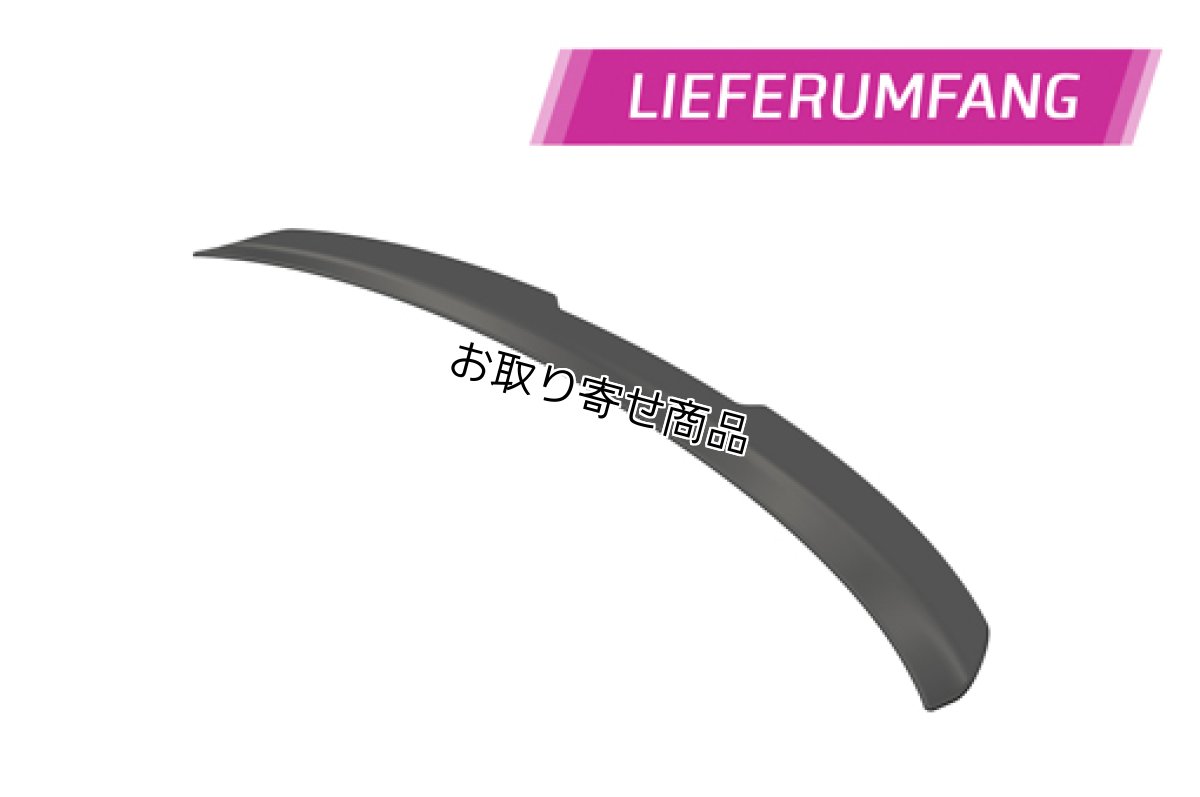 画像7: CSR リアウイングHF618 for VW T-ROC R-Line (7)