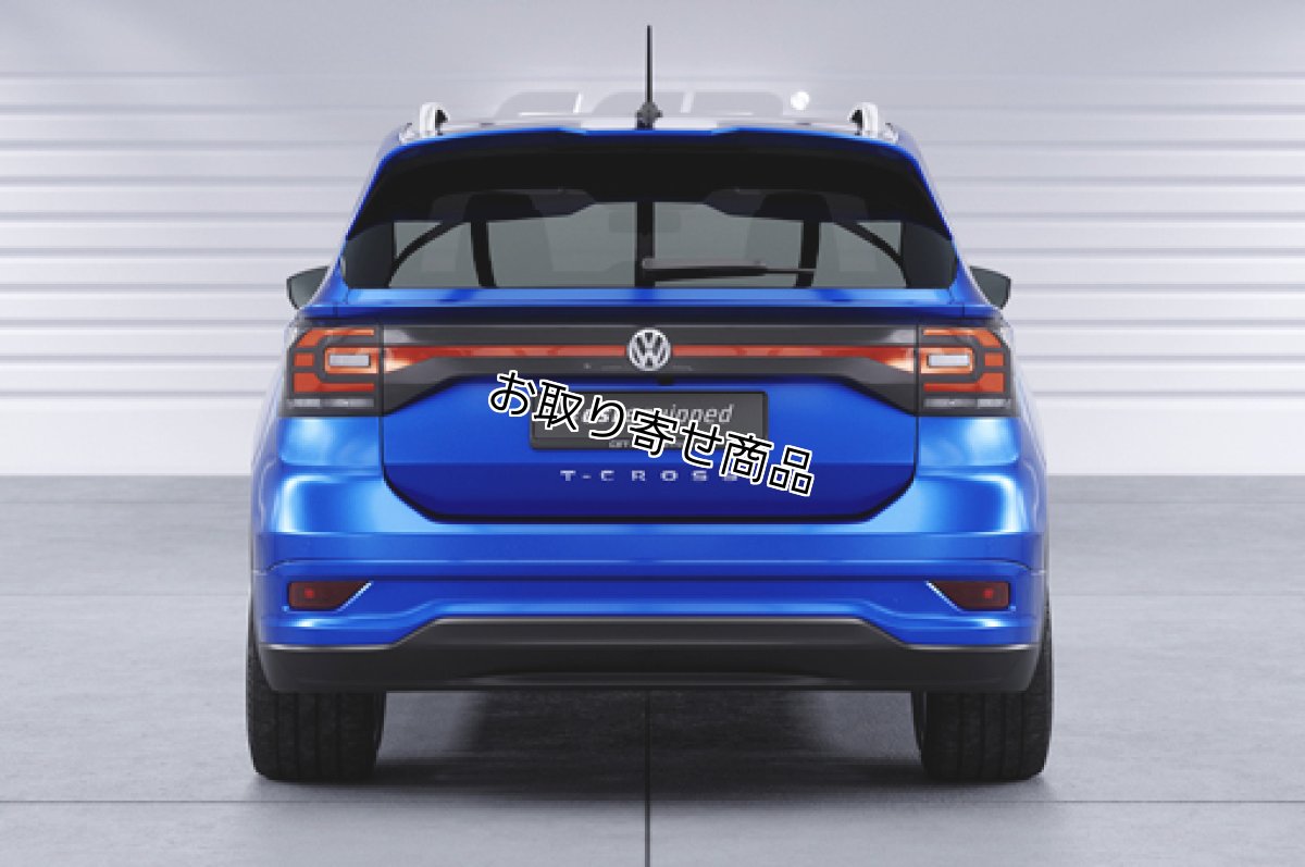 画像6: CSR リアスポイラー HF551 for VW T-CROSS (6)