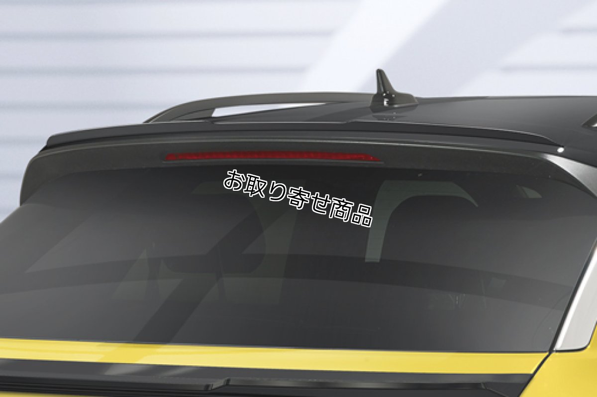 画像3: CSR リアウイングHF618 for VW T-ROC R-Line (3)