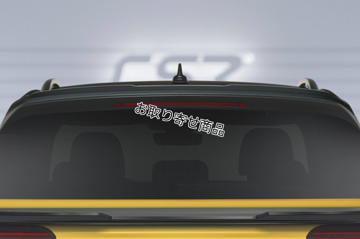 画像5: CSR リアウイングHF618 for VW T-ROC R-Line (5)