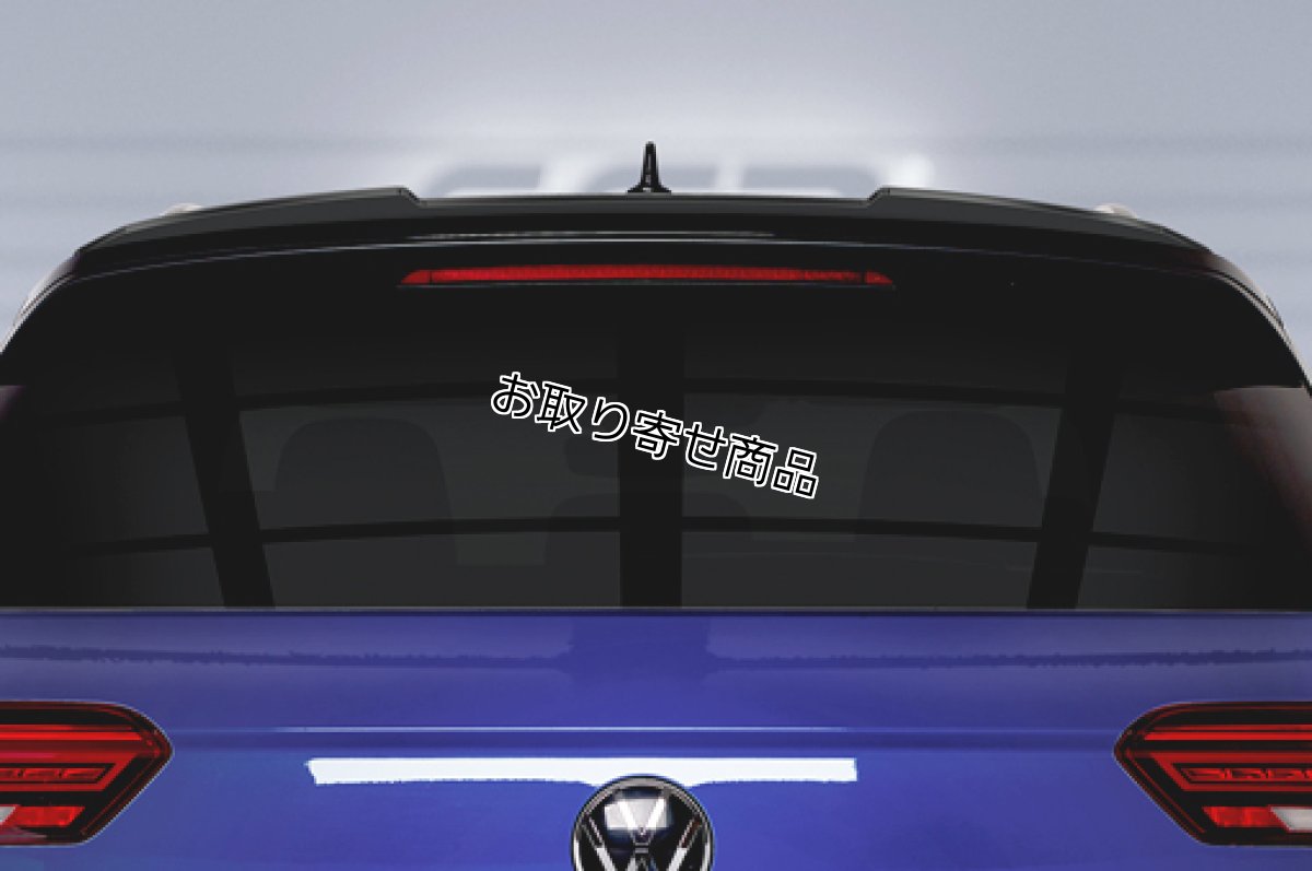 画像5: CSR リアウイング HF829 for VW T-ROC R (5)