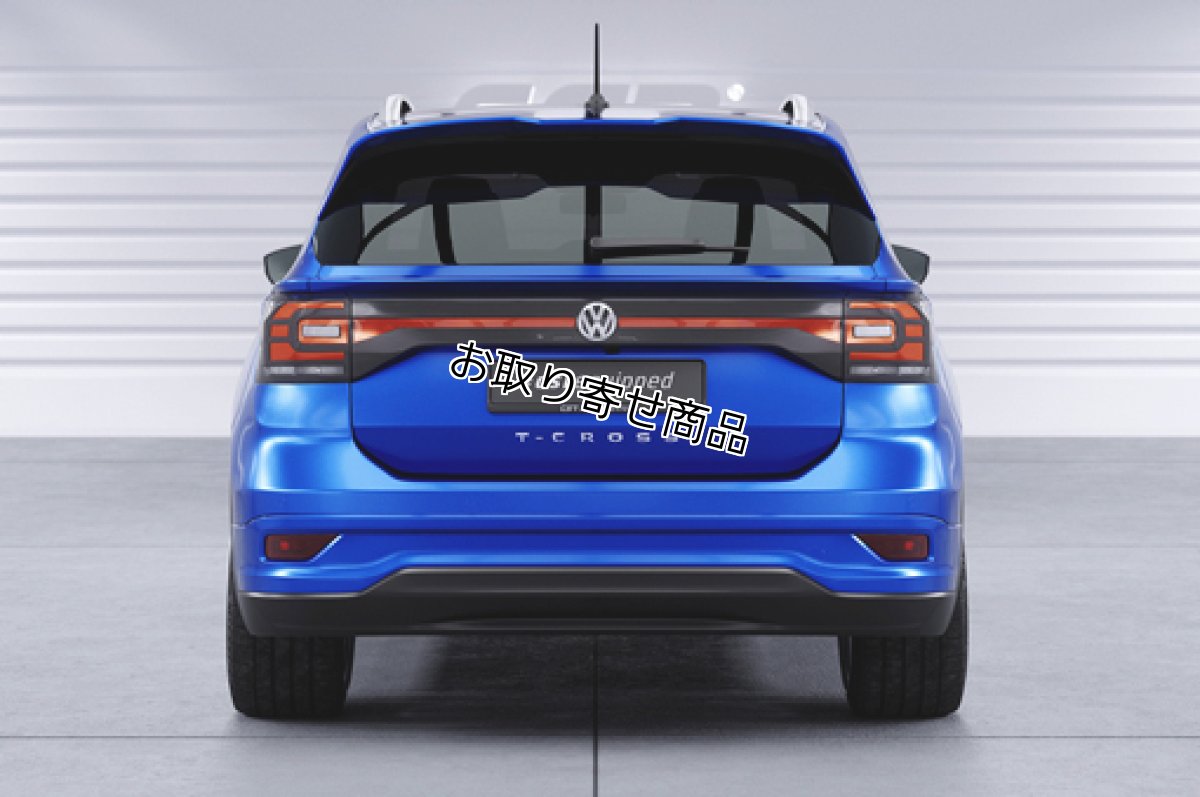 画像6: CSR リアウイング HF549 for VW T-CROSS (6)