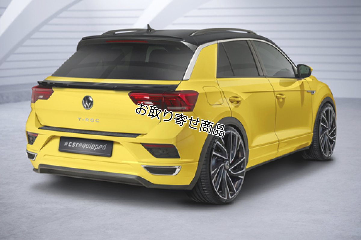 画像4: CSR リアウイングHF618 for VW T-ROC R-Line (4)