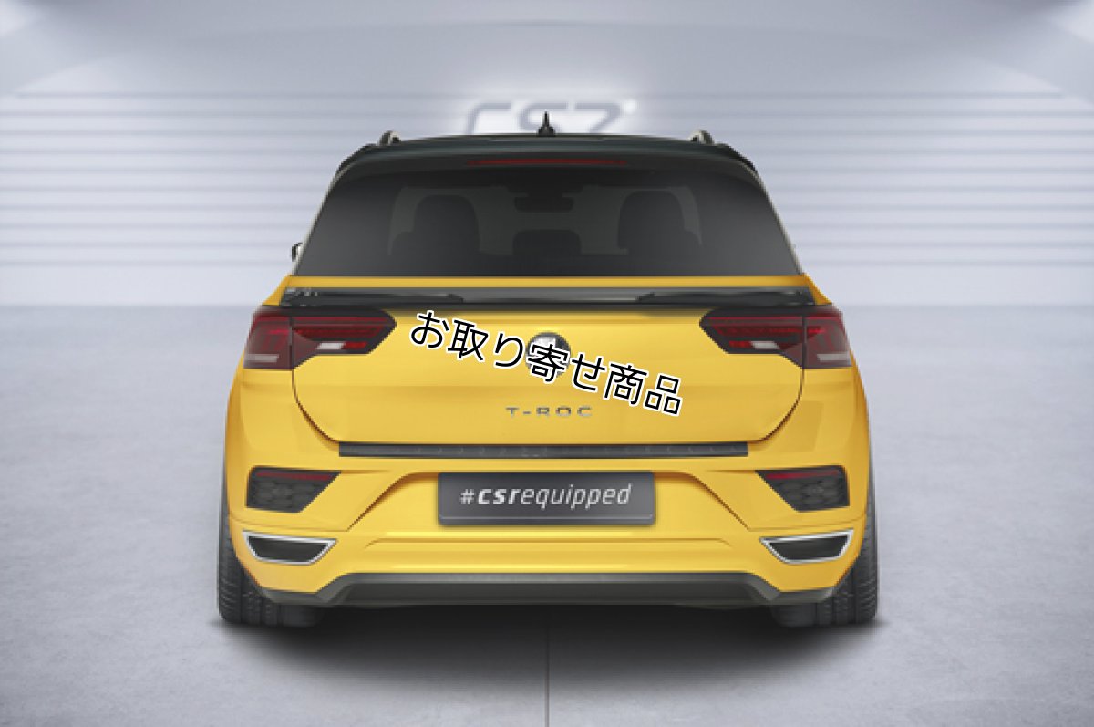 画像6: CSR リアウイングHF618 for VW T-ROC R-Line (6)