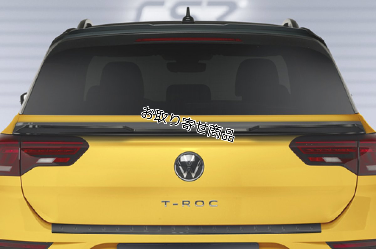 画像4: CSR リアスポイラーHF020 for VW T-ROC R-Line (4)