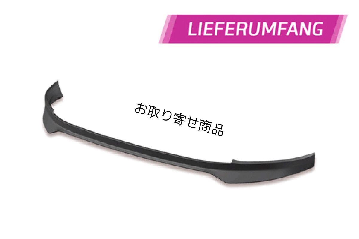 画像7: CSR フロントリップスポイラーFA281 for VW T-CROSS (7)