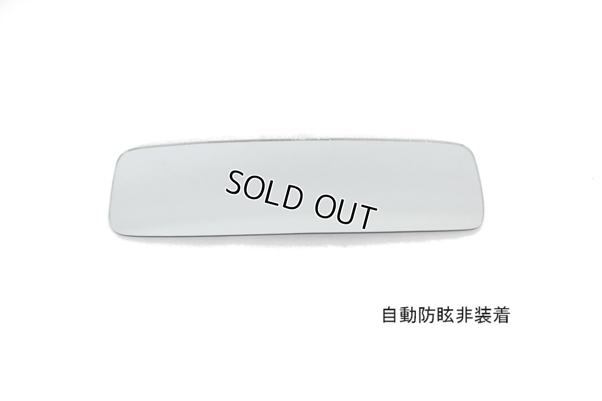 画像7: A/S+ Wide View Room Mirror Lenz for ABARTH500/595/695&FIAT500  (7)
